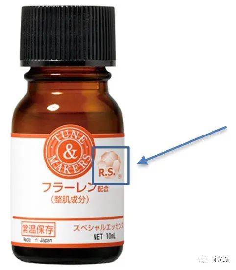 李佳琦、薇婭推薦的諾獎級富勒烯護膚品，是否值得購買？