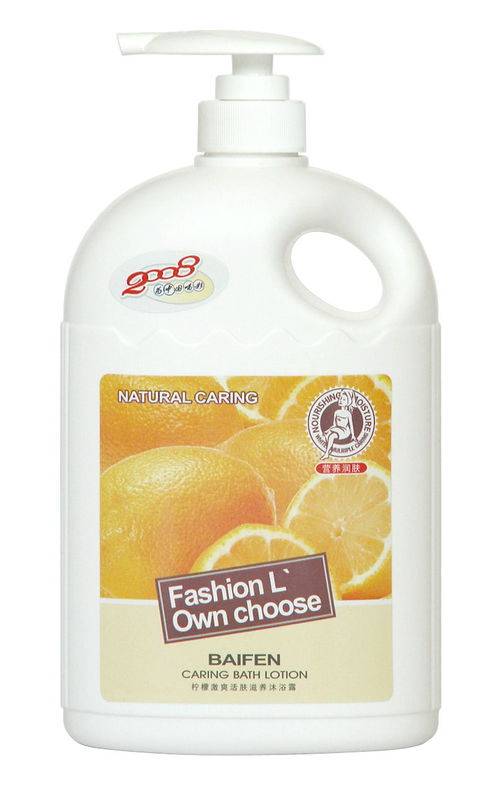 金珀姿 美妝護(hù)膚新體驗(yàn)，視覺與品質(zhì)的雙重盛宴